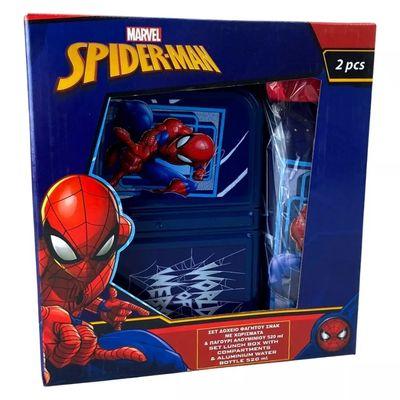 Conjunto garrafa alumínio e sanduicheira Spiderman world of Web