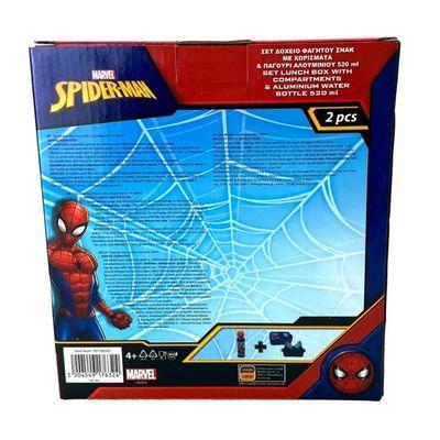 Conjunto garrafa alumínio e sanduicheira Spiderman world of Web