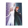 Conjunto Escolar Frozen (5 peças) - BONECADA