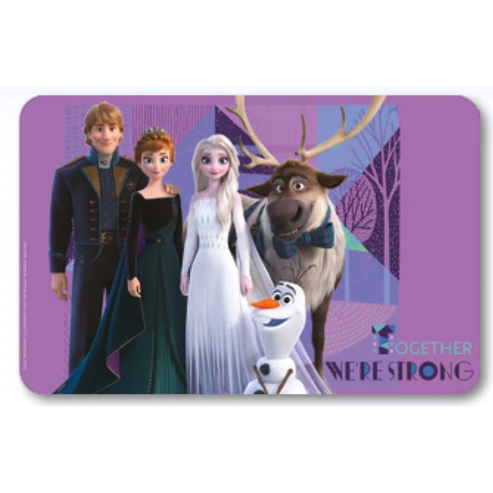 Individual Frozen Strong